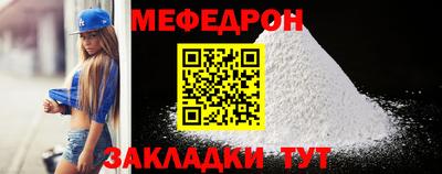 не бодяженный Бузулук