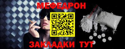 не бодяженный Бузулук