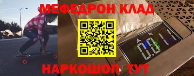 не бодяженный Бузулук