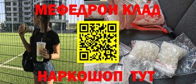 не бодяженный Бузулук
