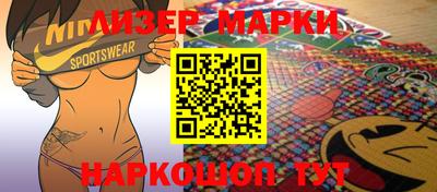 каннабис Будённовск