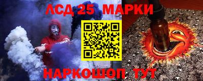 каннабис Будённовск