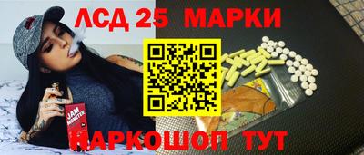 каннабис Будённовск