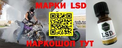каннабис Будённовск