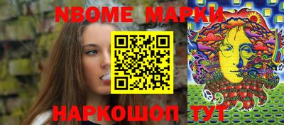 каннабис Будённовск