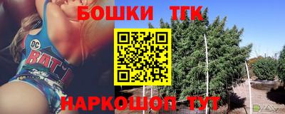 не бодяженный Бузулук