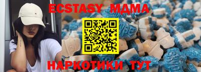 не бодяженный Бузулук