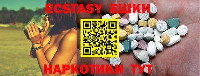 кокаин Бугуруслан