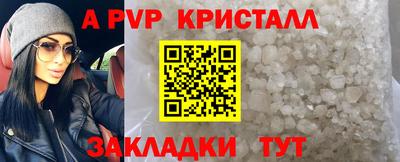 не бодяженный Бузулук