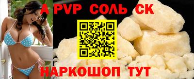 не бодяженный Бузулук