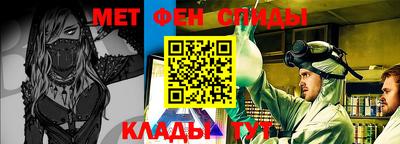кокаин Бугуруслан
