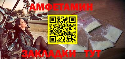 не бодяженный Бузулук