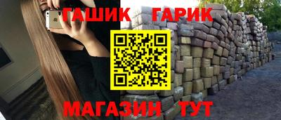 не бодяженный Бузулук