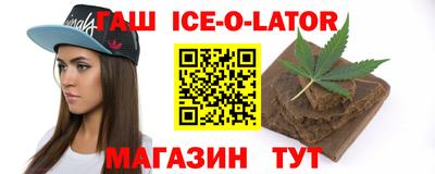 не бодяженный Бузулук