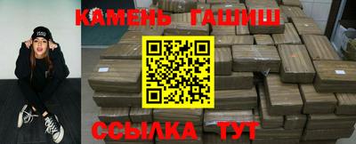 каннабис Будённовск