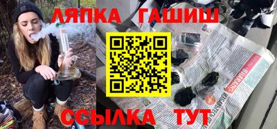 каннабис Будённовск