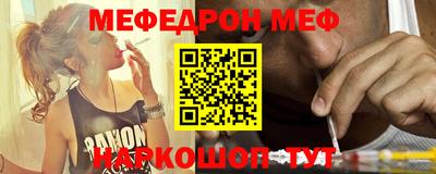 не бодяженный Бузулук