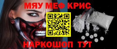 не бодяженный Бузулук