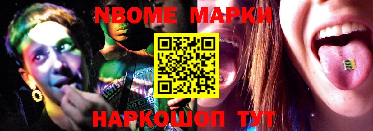 Лсд 25 экстази ecstasy Кушва